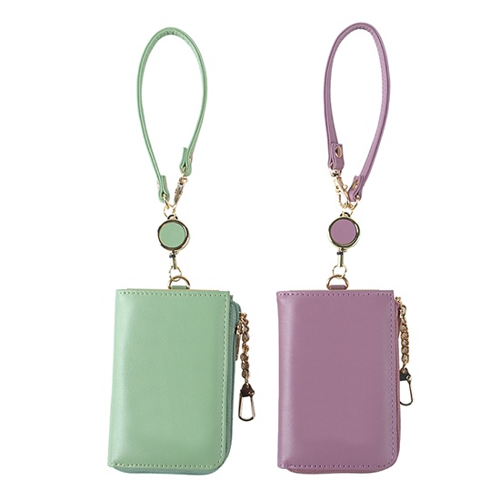 small wallet