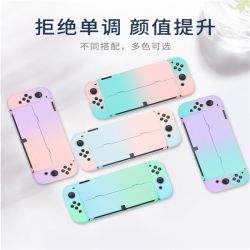 for switch oled case